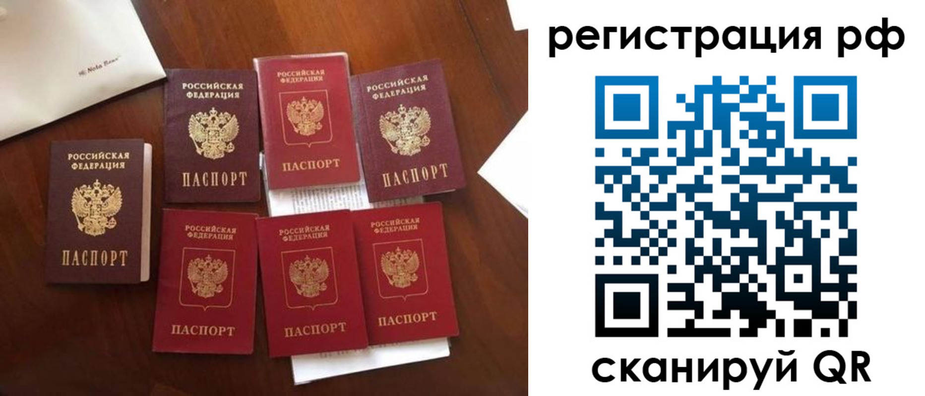 пропишу в квартире в Кизеле
